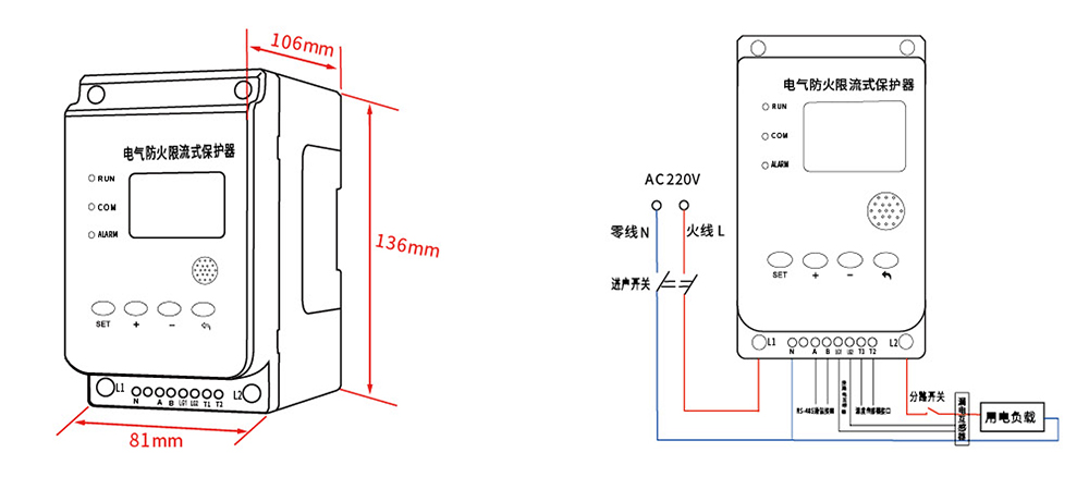 安科利选型资料2024版-85.jpg