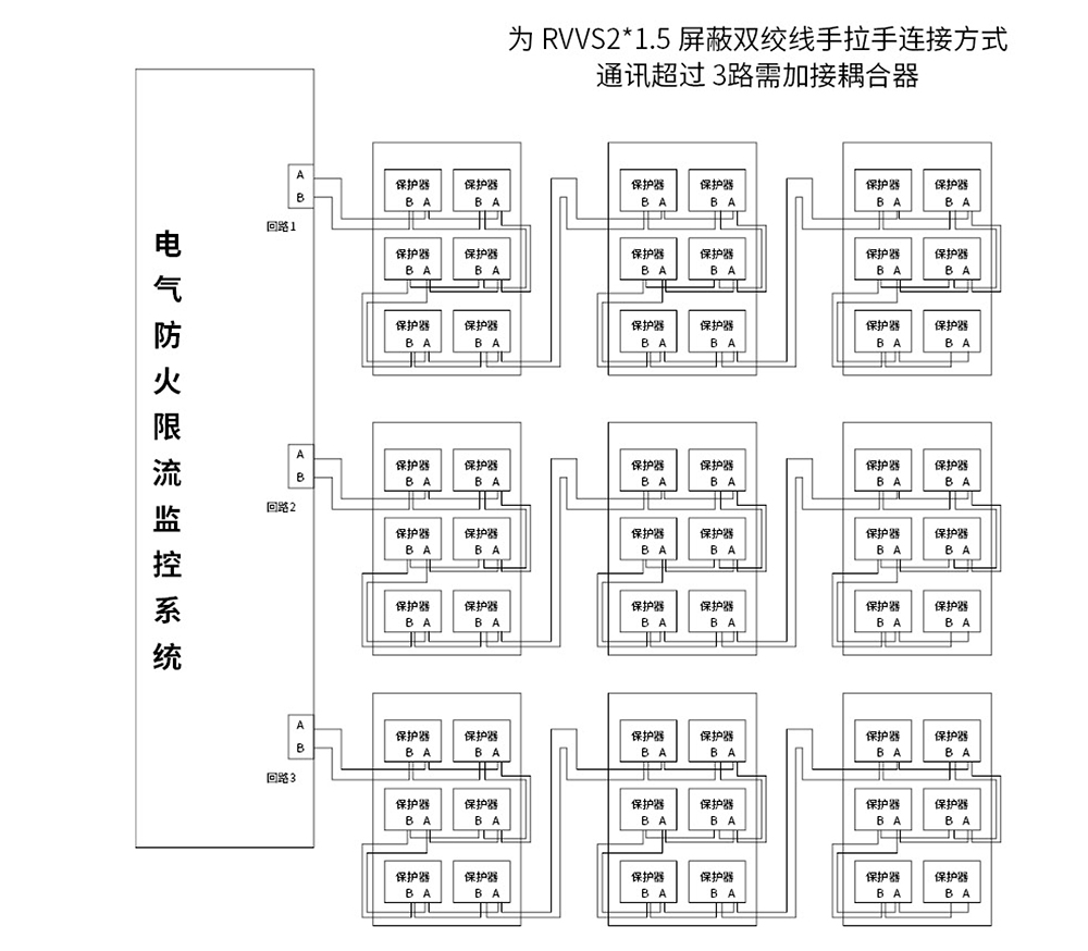 安科利选型资料2024版-93.jpg