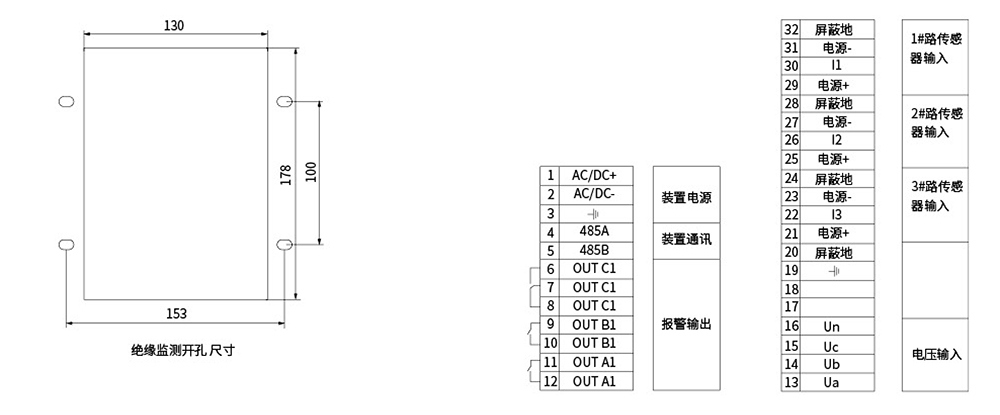 安科利选型资料2024版-100.jpg